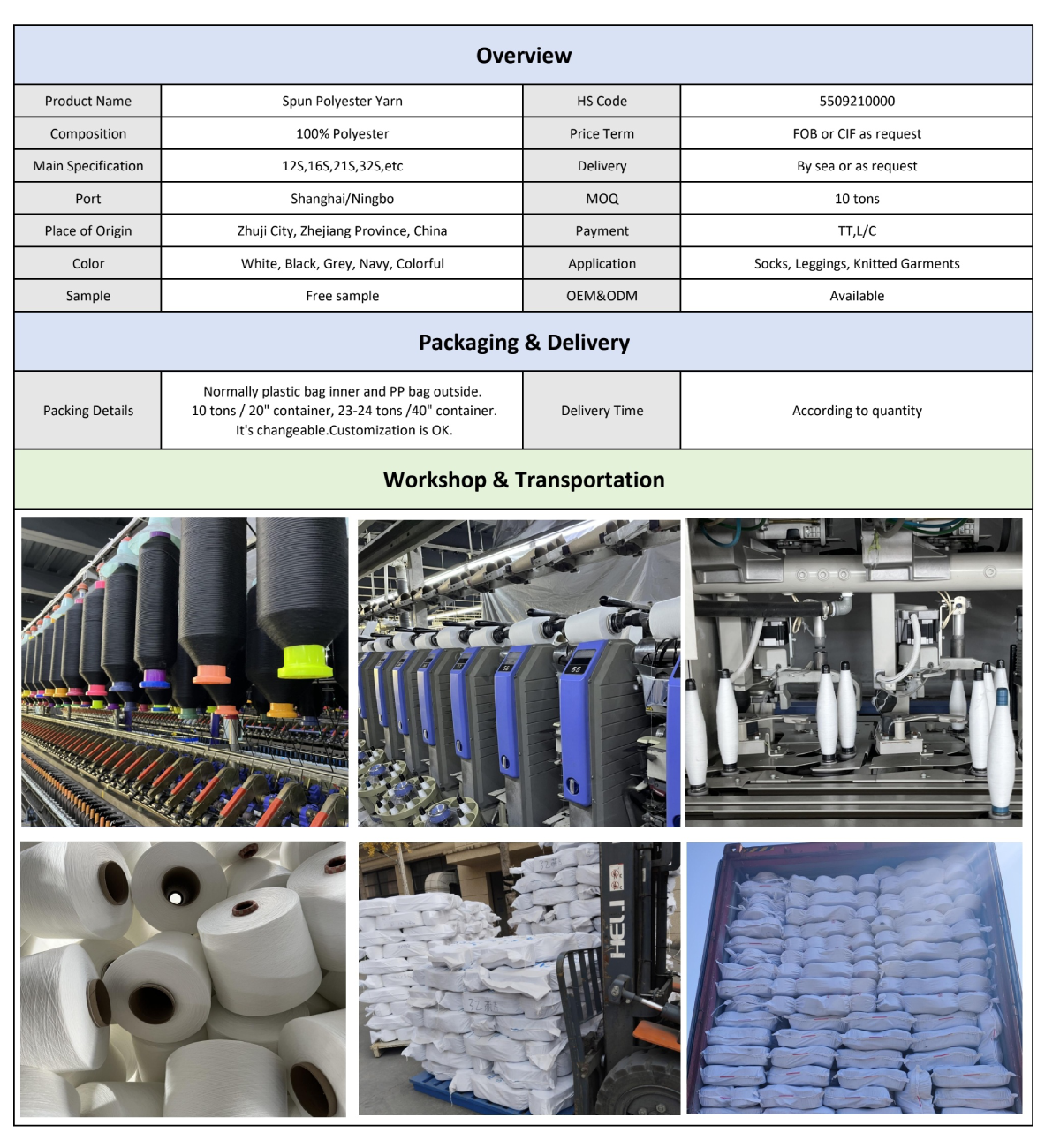 新建-空白-画面 (1).png