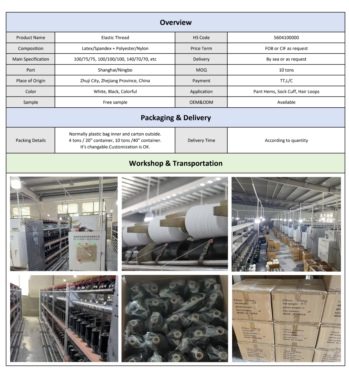 新建-空白-画面 (4).png