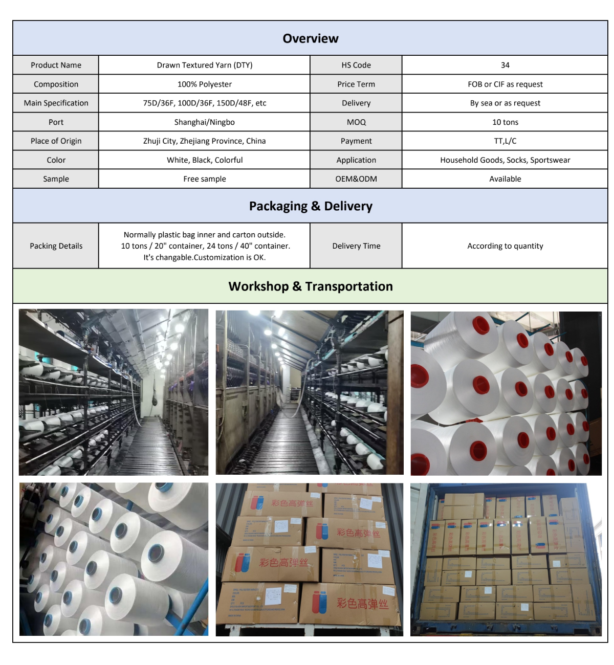 新建-空白-画面 (5).png